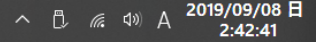 2019/09/08 SAN 2:42;41