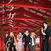 Noragami Aragoto Subtitle Indonesia [Batch]