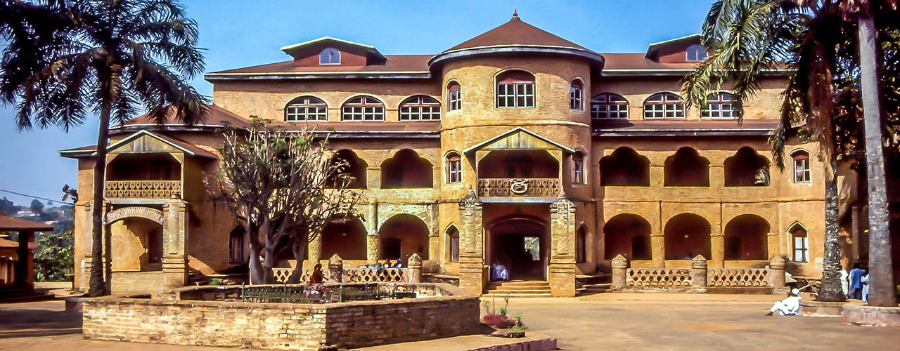 Foumban Palace And Museum