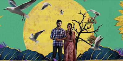 Ranga Rattinam Polae Song Lyrics