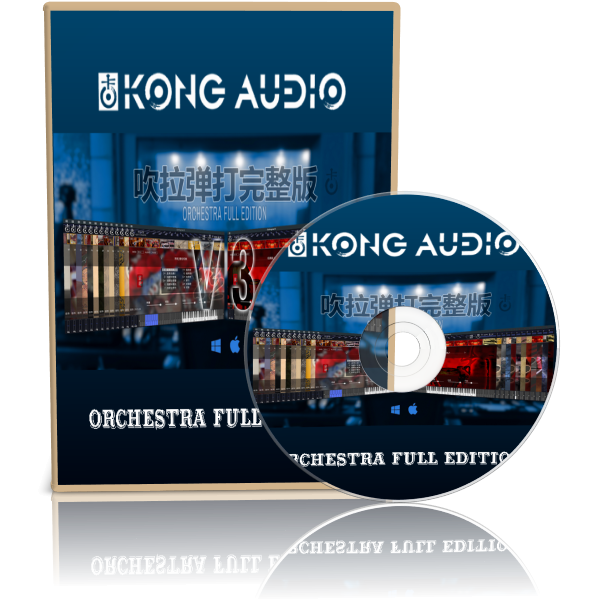 Chinese Orchestra Full Edition v3.0