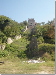 P1220023