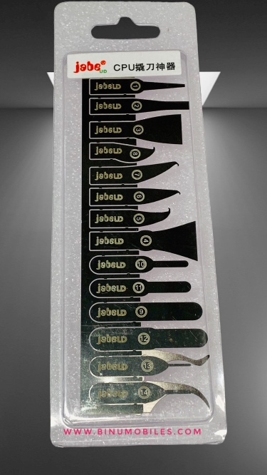 Jabe CPU Tools Blades
