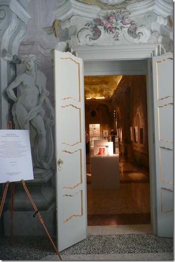 P1060124