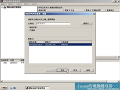 未命名 - 26