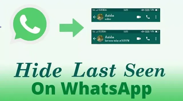 anjan logo se whatsapp last seen kaise chupaye