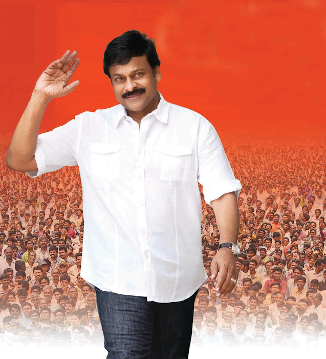 Chiranjeevi Wallposters release images