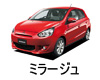 MITSUBISHI MIRAGE  ワイパー