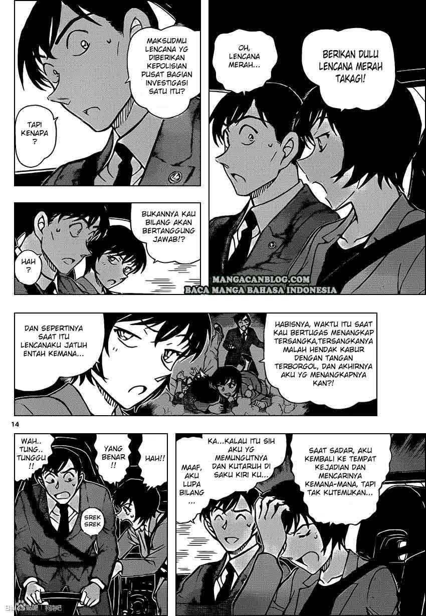 Komik detective conan 871 - lencana merah 872 Indonesia detective conan 871 - lencana merah Terbaru 14|Baca Manga Komik Indonesia|Mangacan