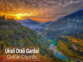 Ukali Orali Gardai Guitar Chords