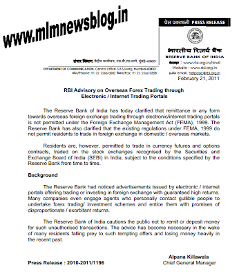 Mlm News Blog Rbi Advisory On Overseas Forex Trading - 
