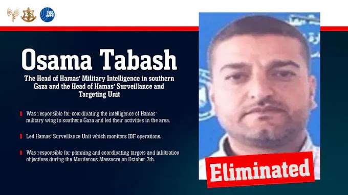 IDF e ISA eliminam chefe da inteligência militar do Hamas no sul de Gaza
