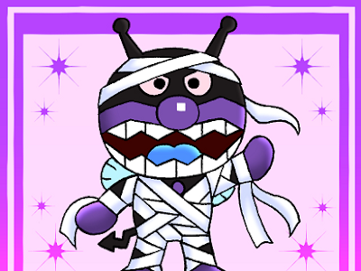25 ++ イラスト アンパンマン 悪役 278696-イラスト アンパンマン 悪役