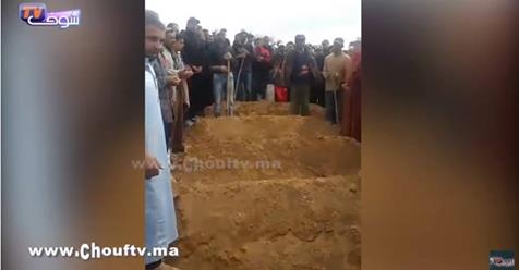لحظة دفن عائلة مكونة من 6 أشخاص بالخميسات بسبب تسرب الغاز (فيديو جد مؤثر)