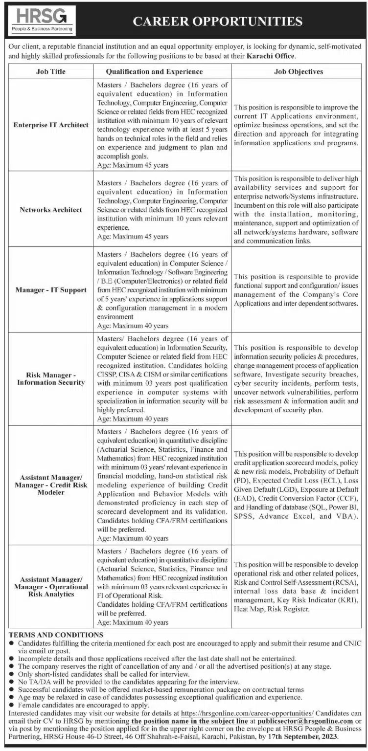 HRSG Jobs 2023 – Private Jobs 2023