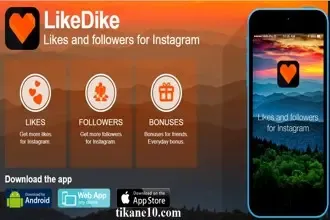 برنامج زيادة لايكات انستا حقيقية LikeDike