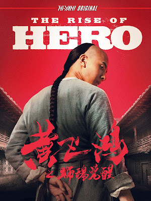 The Rise of Hero (2019) Dual Audio [Hindi – Chi] WEB-DL 1080p & 720p & 480p x264/HEVC