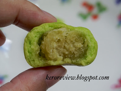 รีวิว เอ็ม.เอ็ม. โมจิ มะพร้าวอ่อนใบเตย (CR) Review mochi with coconut and pandan leaves filling, M.M. Brand.