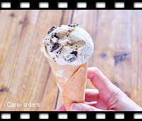 https://caroleasylife.blogspot.com/2019/08/ice-cream-cone.html