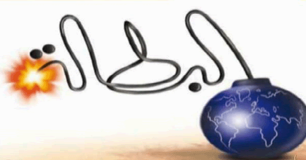 رسالة ماجستير عن أسباب البطالة