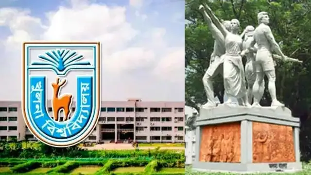 খুলনা বিভাগ সম্পর্কে বিস্তারিত ২০২৩ | খুলনা বিভাগ সম্পর্কে তথ্য
