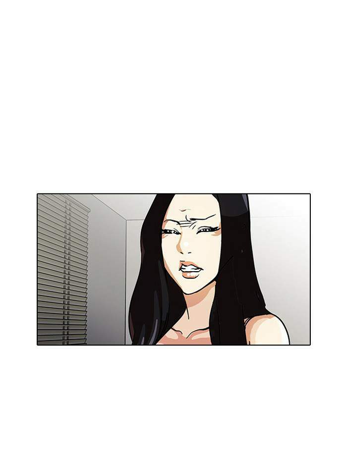 Lookism ตอนที่ 29