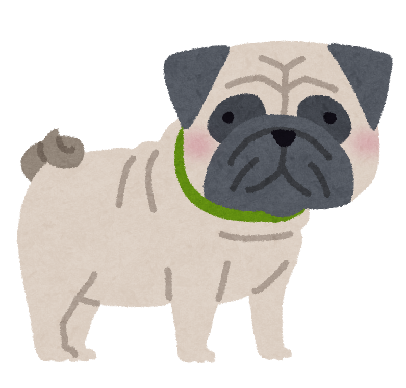 パグのイラスト 犬 かわいいフリー素材集 いらすとや