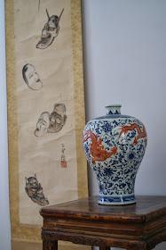 Porcelaine chinoise