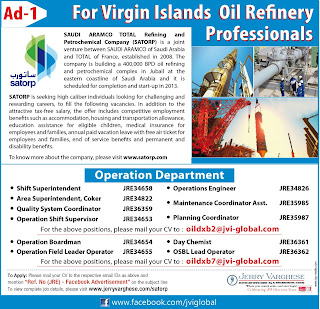 Oil Refinery professionals for Virgin Islands