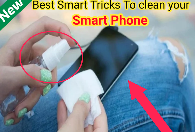 How to clean smartphone Screen |Laptop Screen-today tips and tricks 