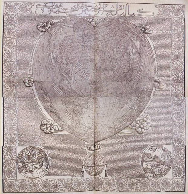 Карта мира Хаджи Ахмеда, 1559 год