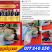 ភាពឈឺពេីបផ្សារបស់កុមារារងគ្រោះម្នាក់ ដែលត្រូវមិត្តរួមថ្នាក់យកខ្មៅដៃចាក់ភ្នែកម្ខាង បណ្តាលឲ្យពិការភាព ខណៈគ្រូព្យាយាមលាក់រឿង