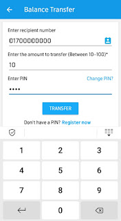 gp to gp balance transfer by using mygp app