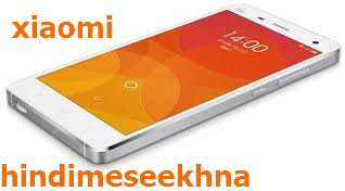 Xiaomi  mobile launch  in india may 2016