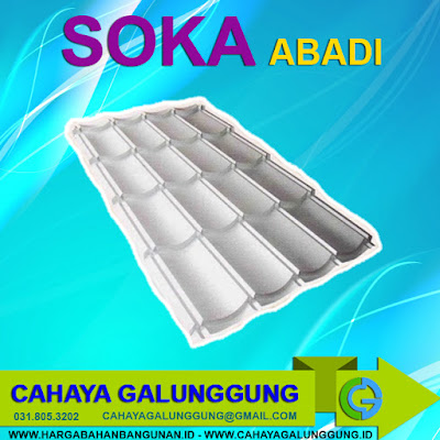 Harga Genteng Metal Soka Abadi Terbaru 2019  HARGA ATAP 