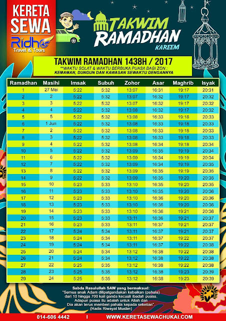 Jadual Berbuka Puasa di Kemaman 2017 ~ Kereta Sewa Chukai ...