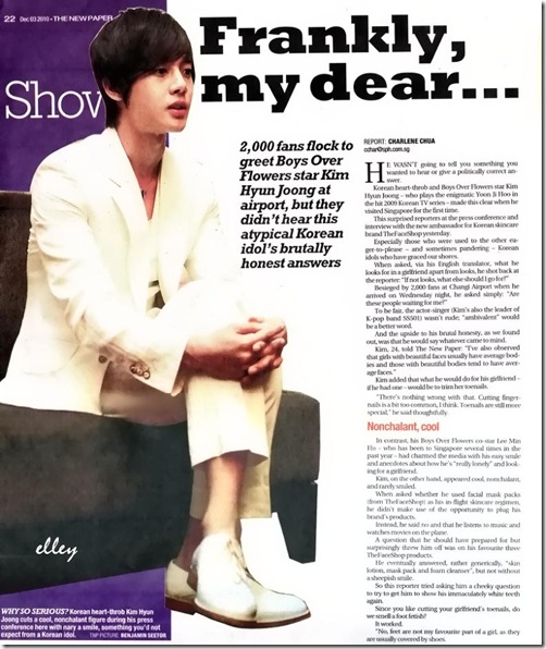 news paper3