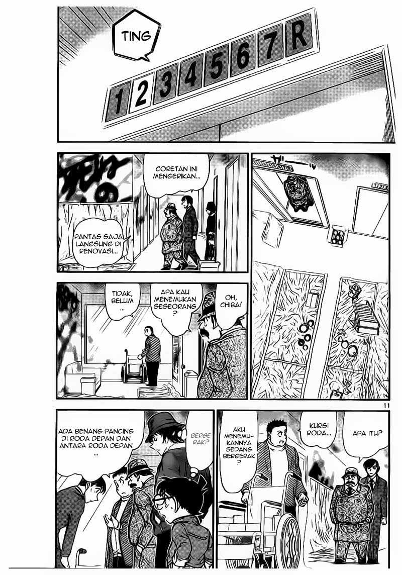 Detective Conan 769 Page 11