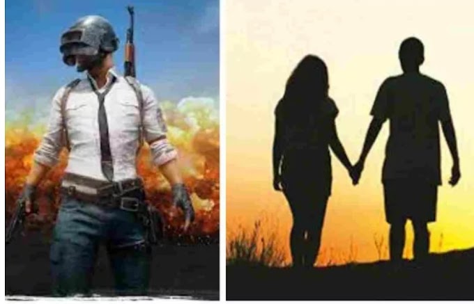 Uttarakhand: PUBG खेलते-खेलते हुआ प्यार, कर्नाटक से उत्तराखंड भागकर आयी लड़की, रचाई शादी..