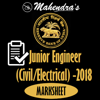 RBI | Junior Engineer (Civil/Electrical) - 2018 | Marksheet