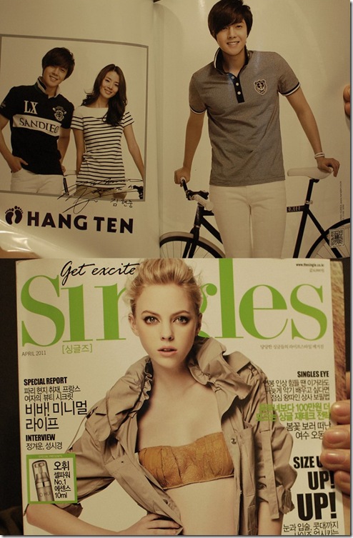 singles mag