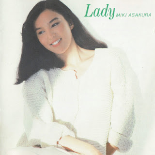 [Album] Miki Asakura – Lady (1982~1985/Flac/RAR)