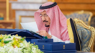 الملك سلمان يوجه باستمرار الدعم الإضافي لمستفيدي "حساب المواطن" 2023