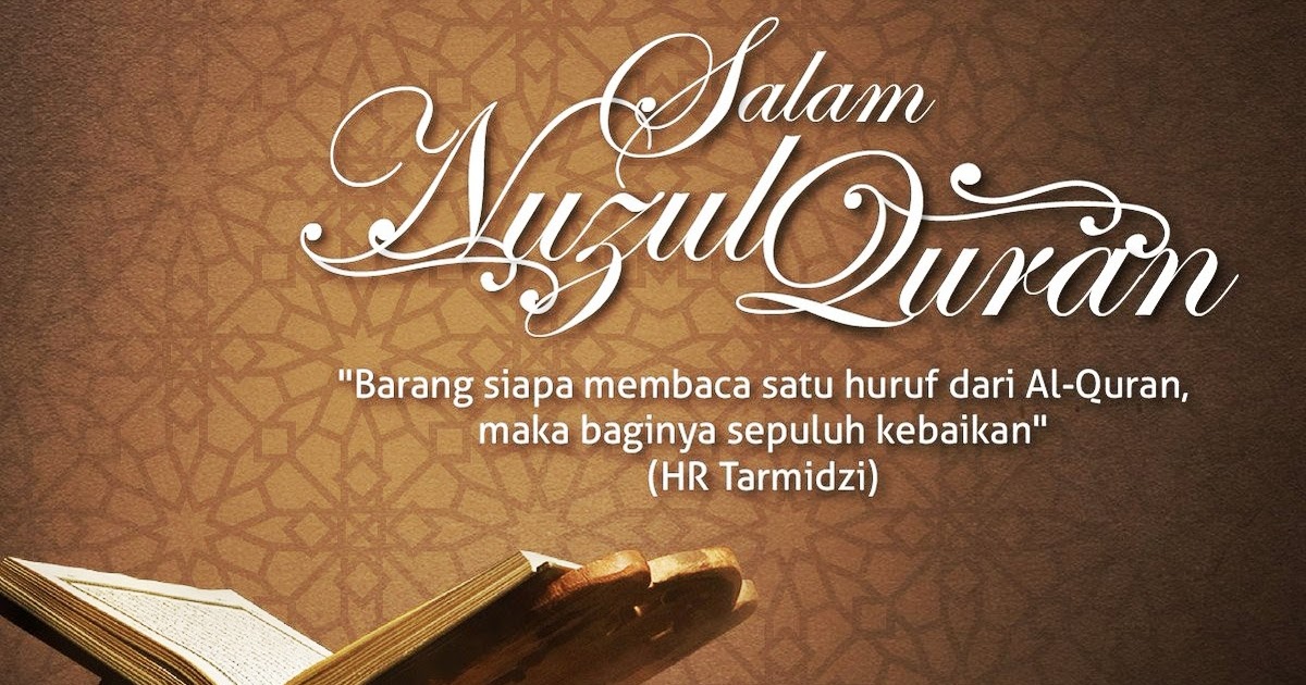 Salam Nuzul Al Quran 1441H | Akif Imtiyaz