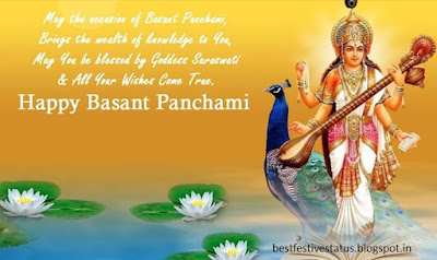 happy basant panchmi image,photo,status