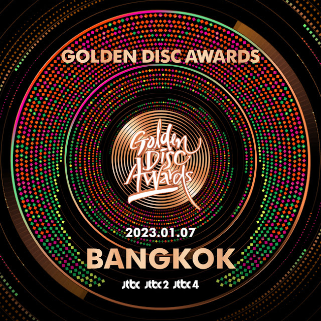 37th Golden Disc Award 2023