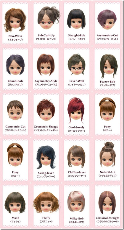 Jap dolls