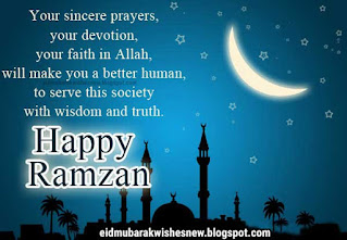 Ramadan Wishes 2024