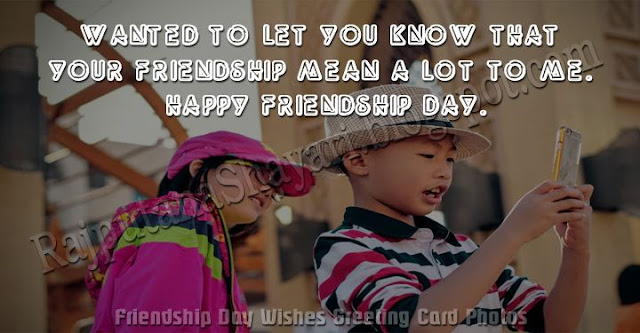 Friendship Day Messages Photos, Friendship Day Quotes Photos, Friendship Day Shayari Photos, Friendship Day Status Photos, Friendship Day Wishes Photos, Happy Friendship Day, 