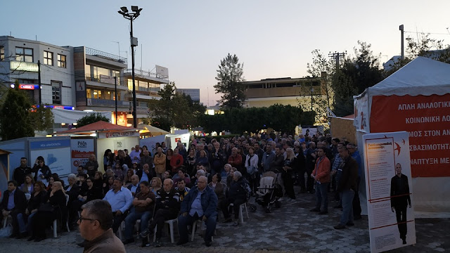 Ασυμβίβαστο Ίλιον: Με απόλυτη επιτυχία πραγματοποιήθηκε η κεντρική προεκλογική συγκέντρωση